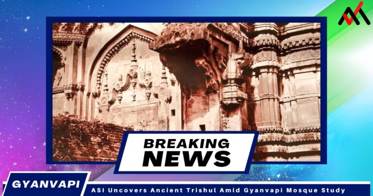 ASI Uncovers Ancient Trishul Amid Gyanvapi Mosque Study