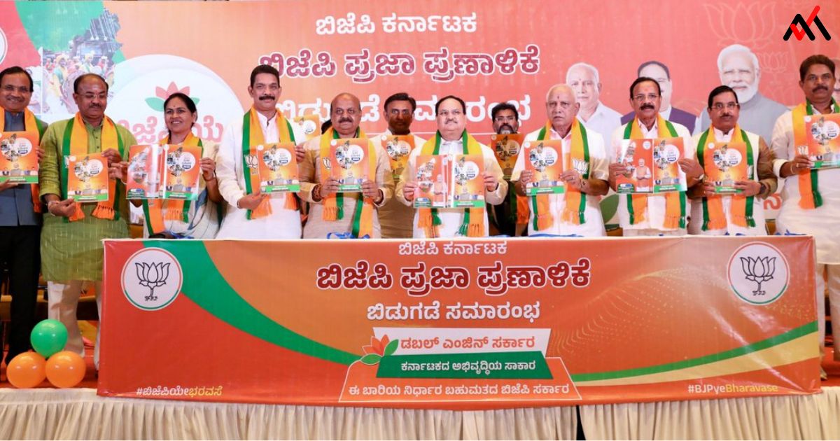Ahead of Assembly Elections, BJP's Manifesto Outlines Measures to Improve Lives of Economically Weaker Sections in Karnataka