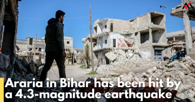 Araria in Bihar has been hit by a 4.3 magnitude earthquake. The tremors were felt across the region and caused panic among residents.