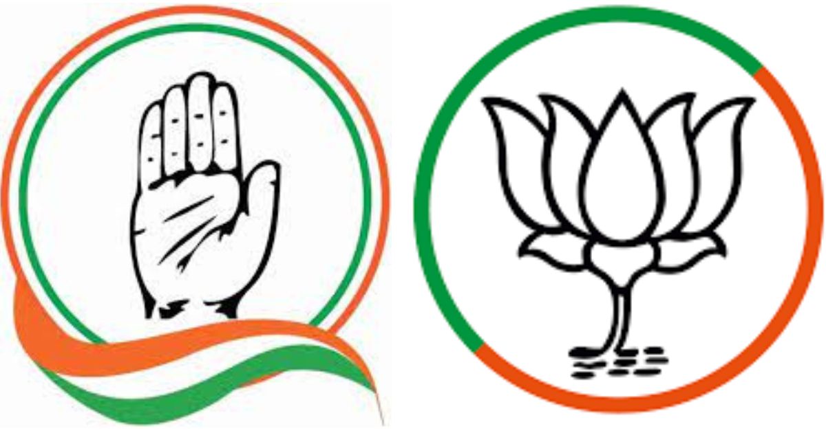 BJP and congress logo