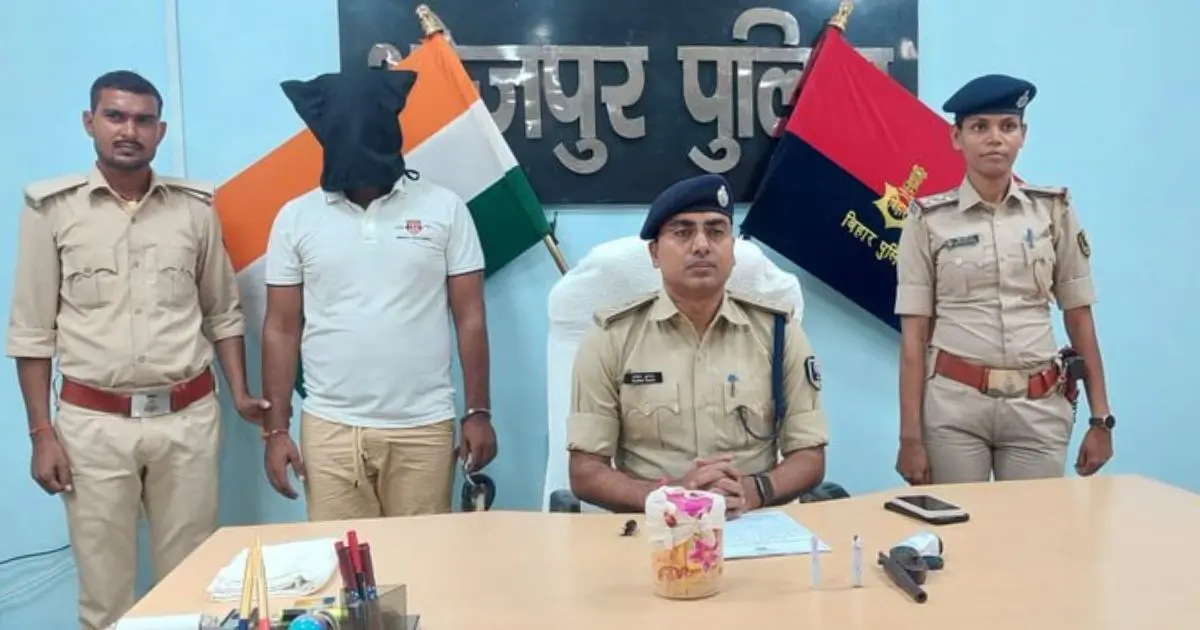 Vikas Yadav, Top 10 Most-Wanted Criminal, Arrested with Drugs and Firearm - A Major Breakthrough in Bhojpur's Battle Against Crime