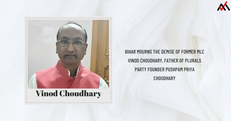Vinod Choudhary, a prominent JDU leader and former MLC, passes away