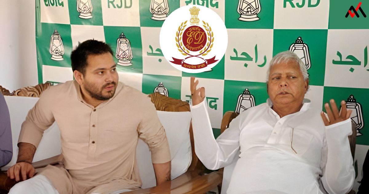 Corruption Scandal in Bihar: Lalu Yadav's Family Accused of 600 Crore Land-for-Jobs Scam