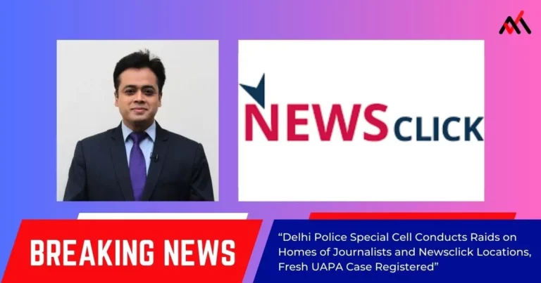 Delhi Police raids on journalists Abhisar Sharma and others associated with Newsclick