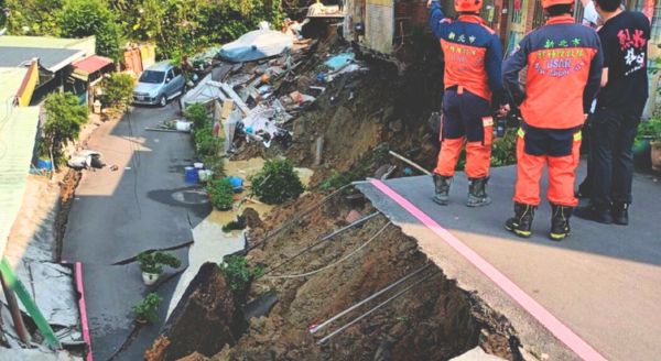 Devastating landslides reported in Taiwan following powerful earthquakes off the east coast. Rescue efforts underway amidst widespread destruction.