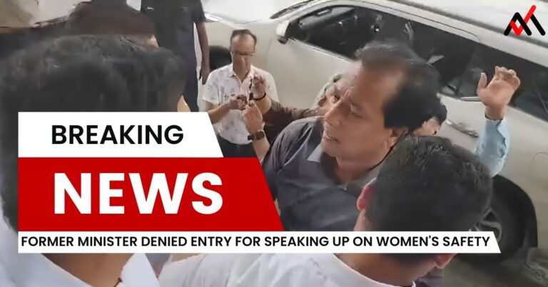 Silenced Voices: Former Minister Denied Entry for Speaking Up on Women's Safety