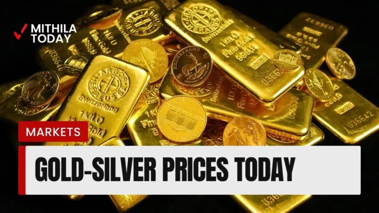 Gold price in India today