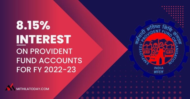 Government of India Approves 8.15% Interest on Provident Fund (PF) Accounts for FY 2022-23