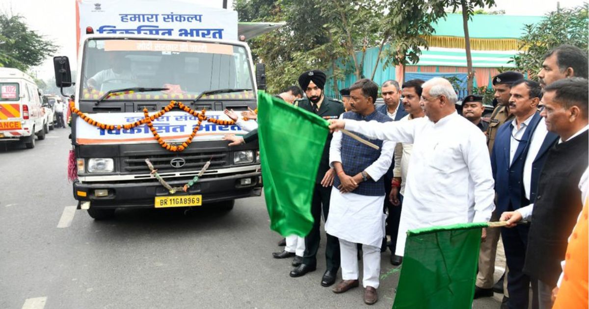 Governor Rajendra Arlekar Launches Second Phase of Viksit Bharat Sankalp Yatra in Patna