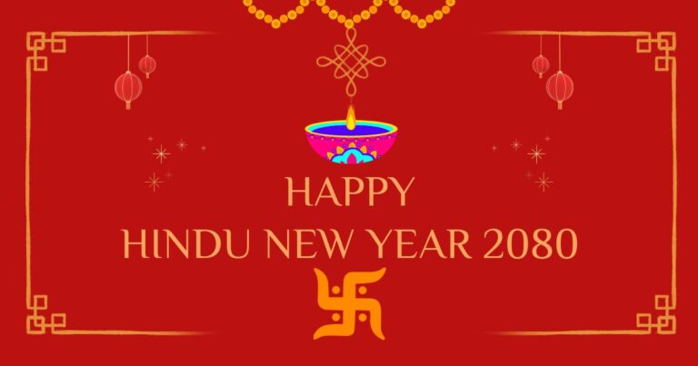 Happy HINDU New Year 2080