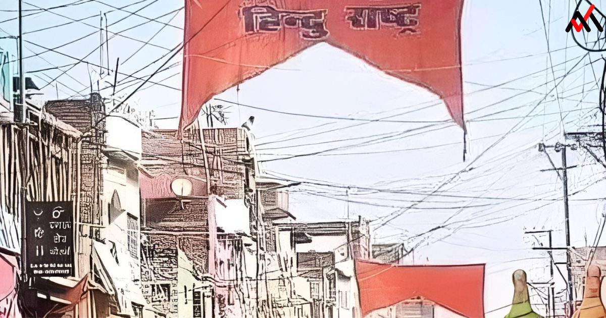 Hindu Rashtra (Hindu Nation) flag was hoisted in Mohalla Maulaganj, Darbhanga district of Bihar.