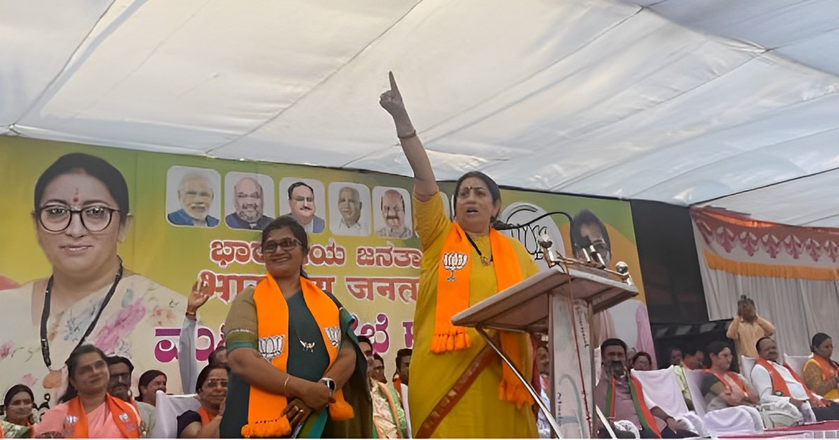 Irani accuses Congress of attacking BJP's ideology of putting nation first