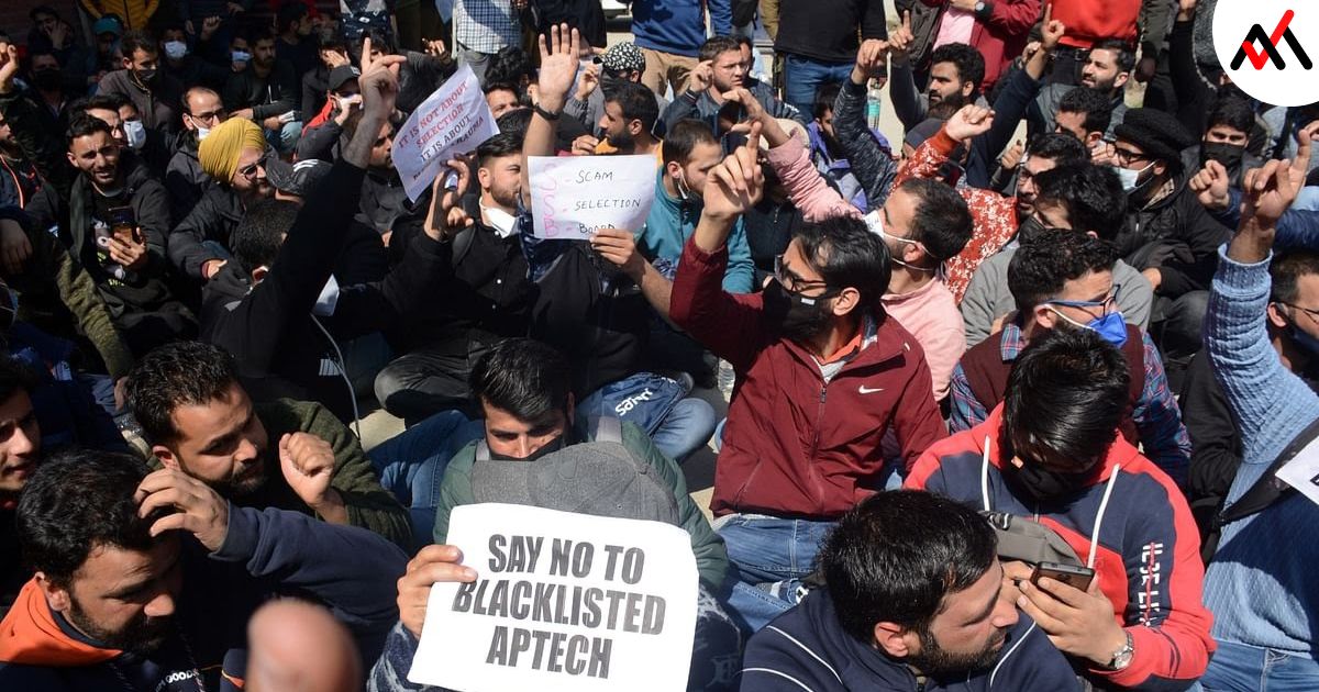 JKSSB Aspirants Protesting Against Fraud Company Aptech Sparks Outrage