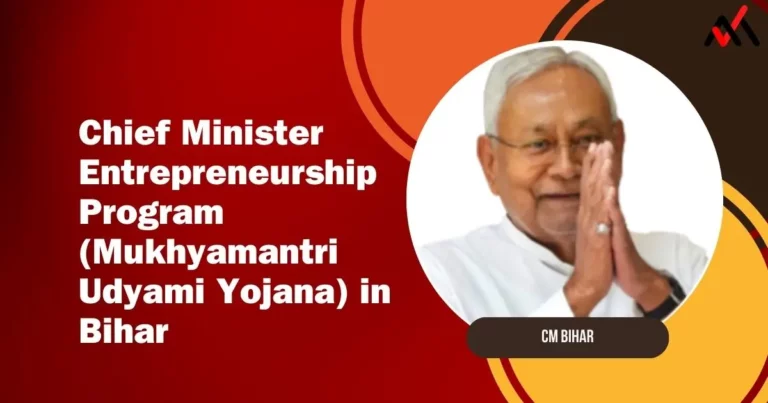 CM Nitish Kumar promoting entrepreneurship in Bihar through Chief Minister Entrepreneur Scheme