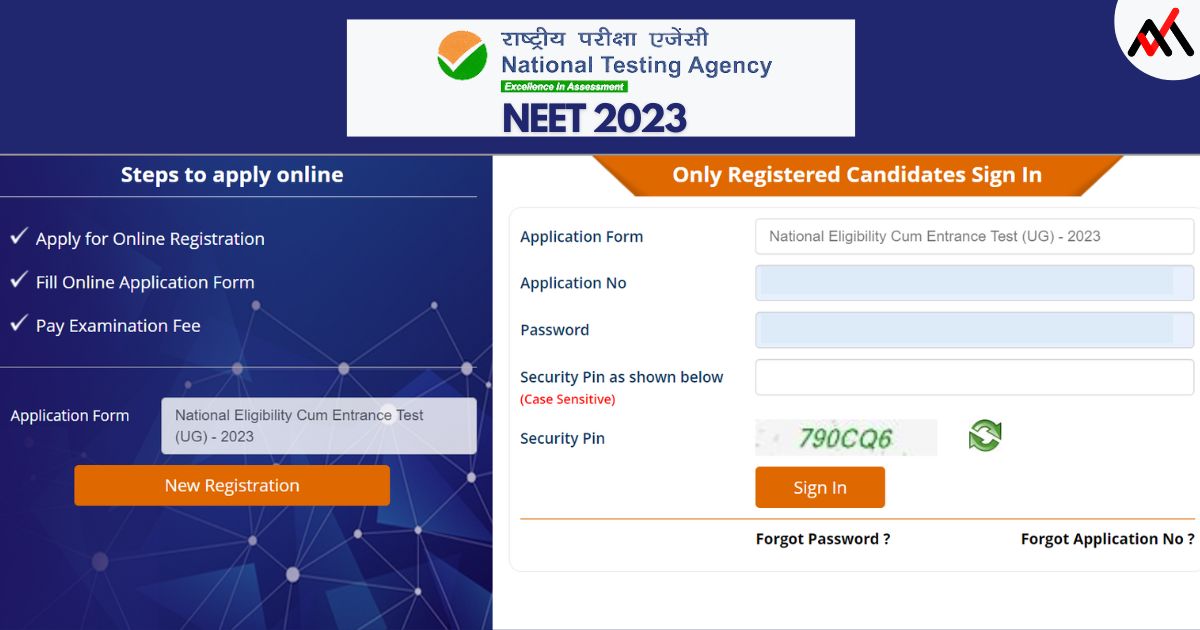 NTA-NEET 2023 registration form window