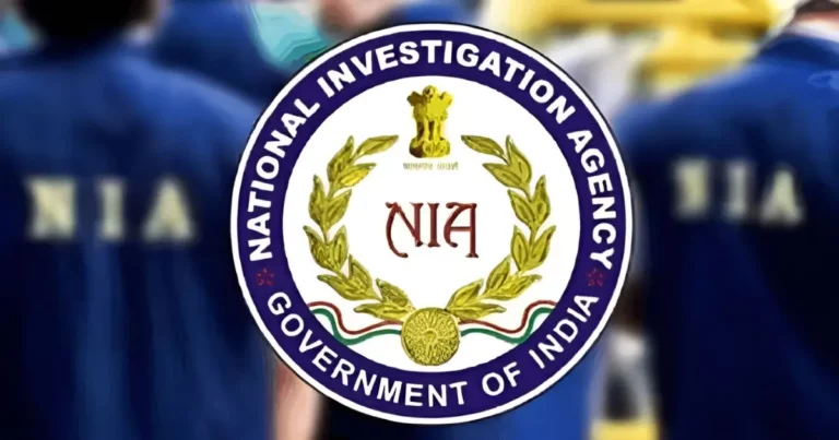 National Investigation Agency (NIA) file photo