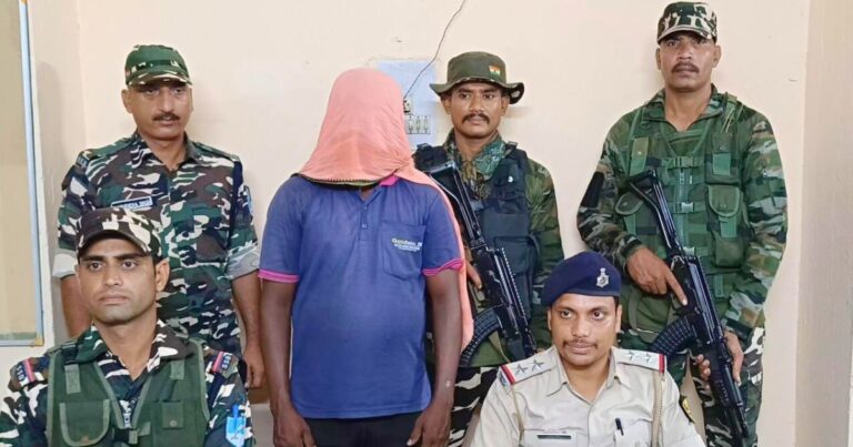 Naxalite Nauka Hansda Alias Ravindra Hansda Apprehended in a Joint Operation by Jamui Police and SSB