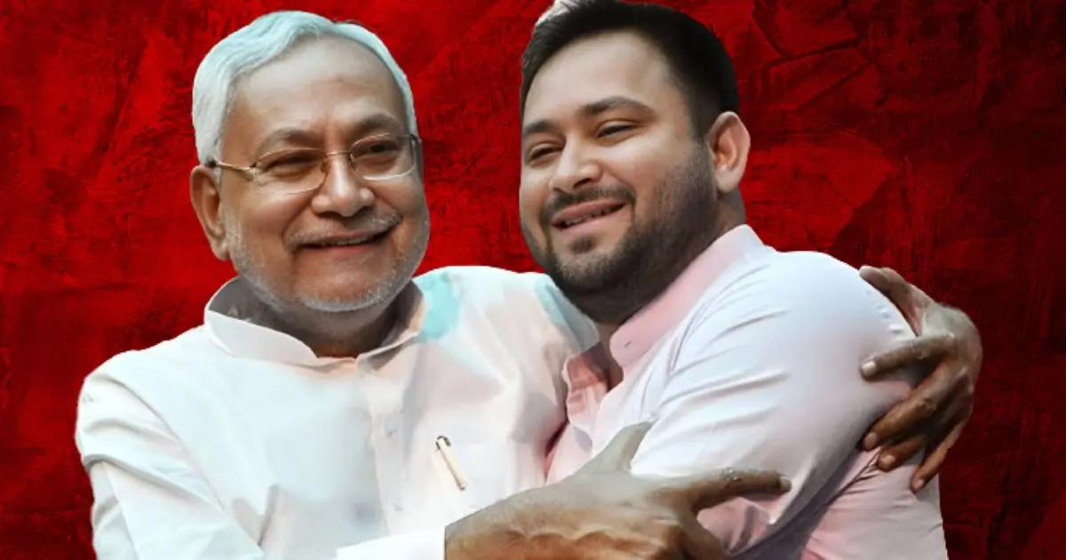 Bihar CM Nitish Kumar with Deputy CM Tejashwi Yadav