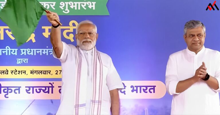 PM Modi Flags Off 5 Vande Bharat Express Trains From Bhopal, Enhancing Connectivity Across India