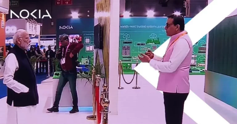 Celebrating Innovation with Nokia: Hon'ble Prime Minister Narendra Modi at India Mobile Congress 2023.