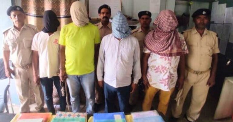 Patna Police Arrests 4 Gang Members for Exam Rigging; Seizes Rs 12 Lakh Cash