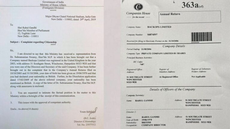 Documents shared by Subramanian Swamy alleging Rahul Gandhi's British citizenship, showing records of his British Citizenship acquisition in 2003 and Annual Return filed with the British Government as a British citizen.