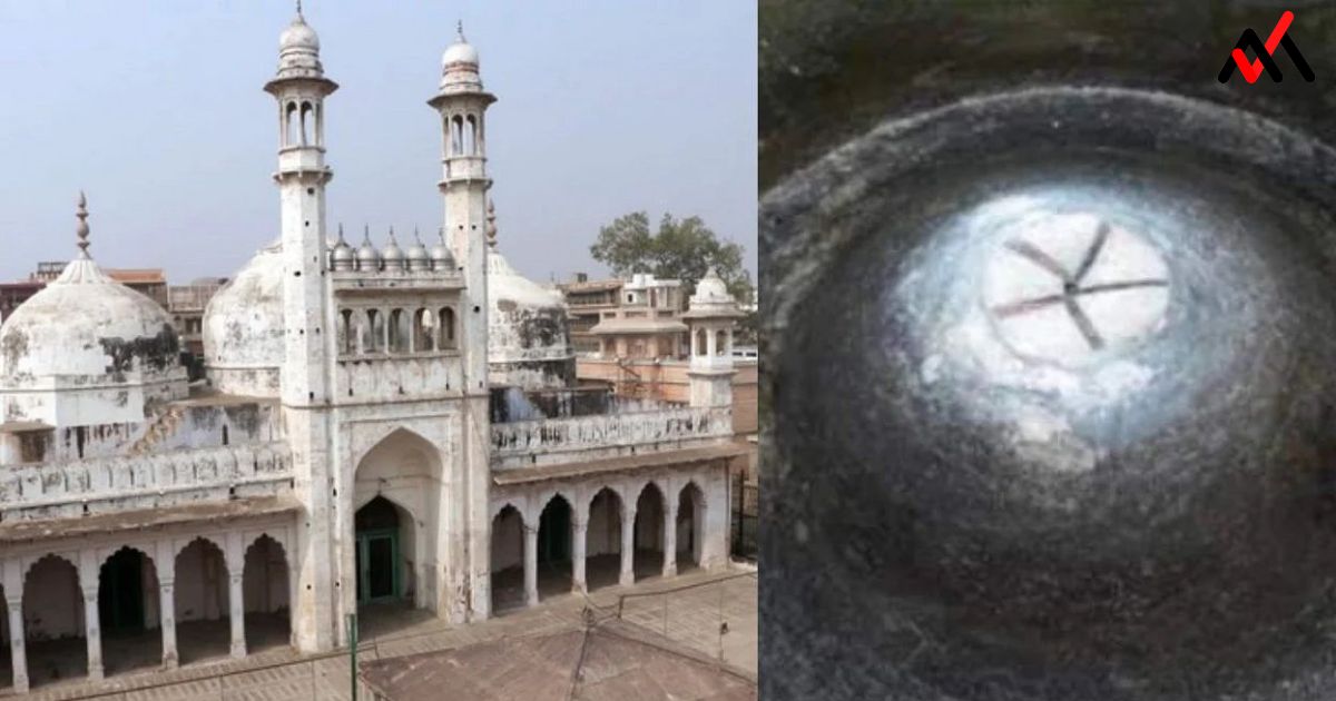 'Shivling' found in the Gyanvapi Mosque premises