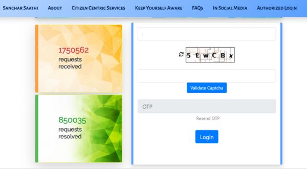 Steps to verify your identity with OTP on TAFCOP portal