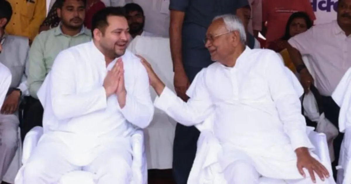 Deputy CM Tejashvi Yadav and CM Nitish Kumar with smiling face
