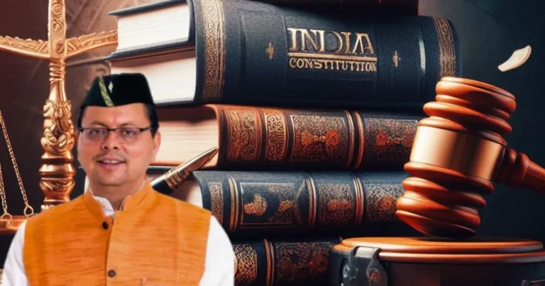 Chief Minister Pushkar Singh Dhami leads the way as Uttarakhand gears up for the implementation of the Uniform Civil Code (UCC).