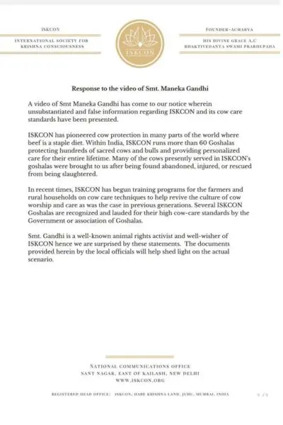 Yudhishthir Govind Das clarification over the allegations of smt. Maneka Gandhi
